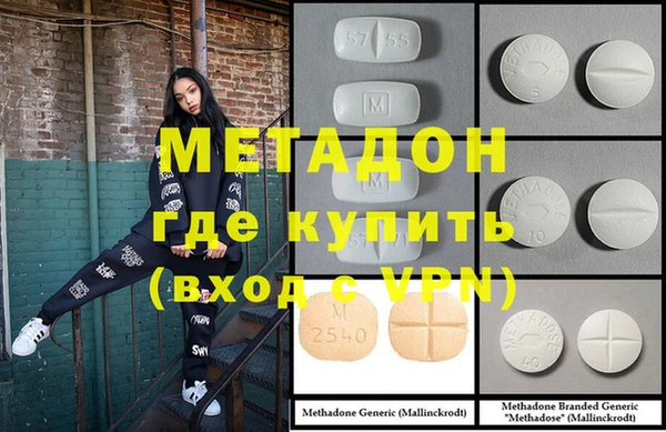 дистиллят марихуана Лагань