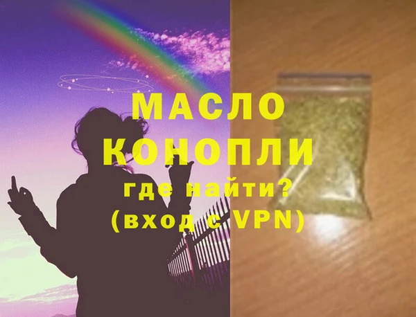 мдпв Кулебаки
