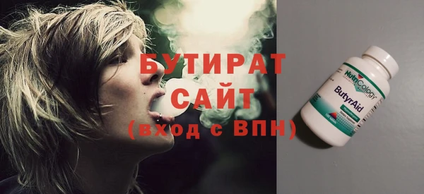 мдпв Кулебаки