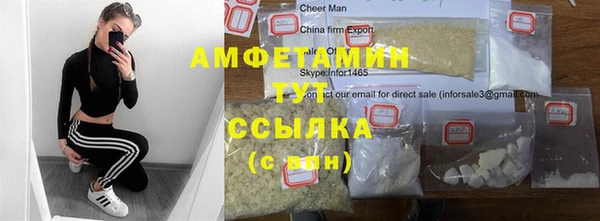 мдпв Кулебаки