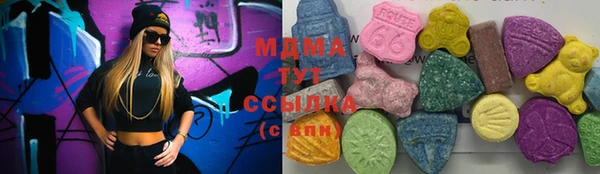 мдпв Кулебаки