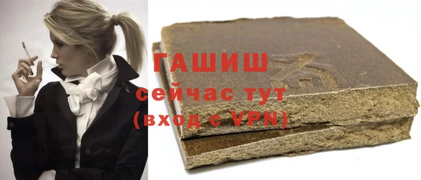 спиды Кукмор