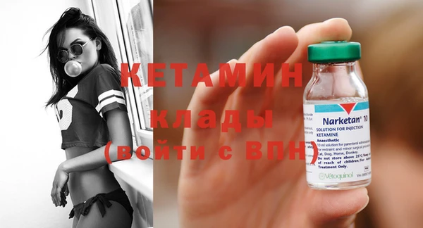 спиды Кукмор