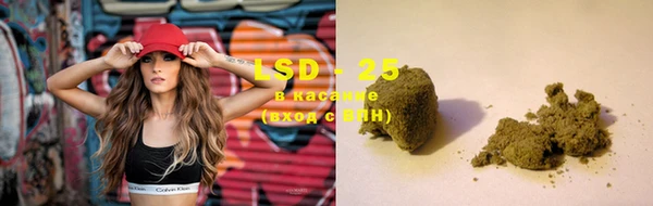 спиды Кукмор