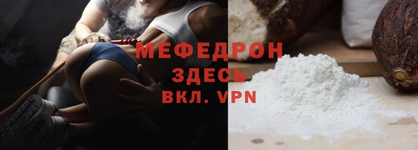 мдпв Кулебаки