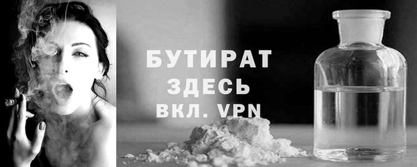 спиды Кукмор