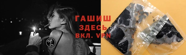 мдпв Кулебаки