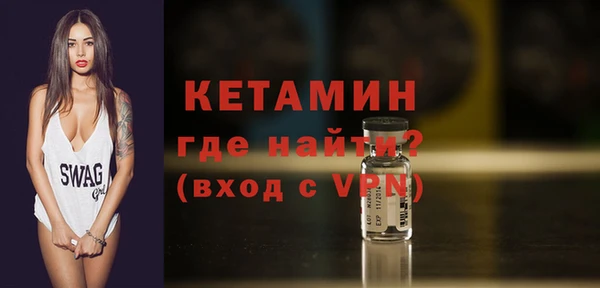 спиды Кукмор