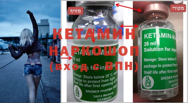 спиды Кукмор