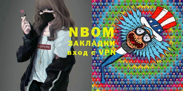 мдма Фёдоровский