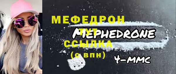 a pvp Ладушкин