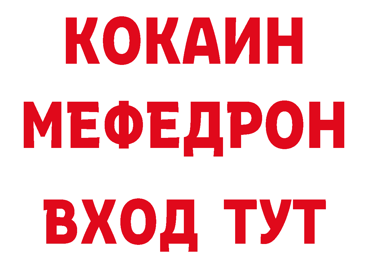 APVP СК КРИС как зайти сайты даркнета ссылка на мегу Власиха